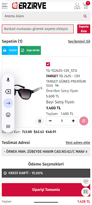 Erzirve Optik B2B Screenshot 3