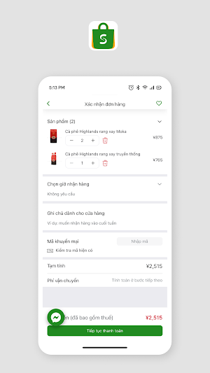 Sesofoods Screenshot 2