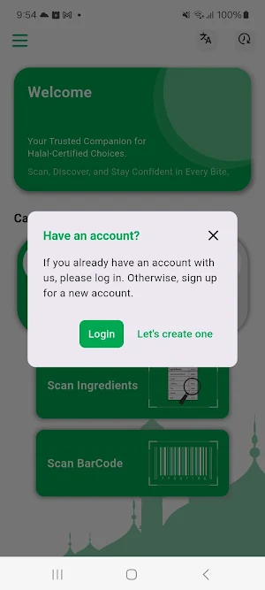 HalalScan AI Screenshot 1