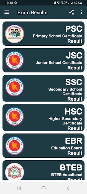 Exam Results Screenshot 1