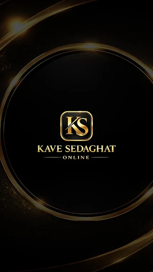 Kave Sedaghat Online PT Screenshot 0