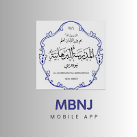 MBNJ Portal