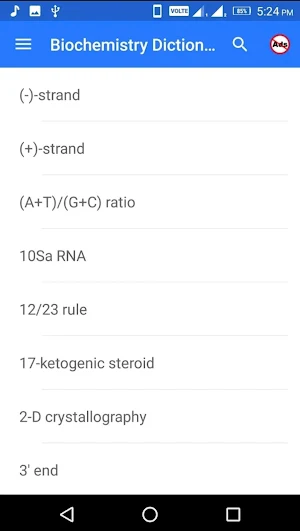 Biochemistry Dictionary Pro Screenshot 1