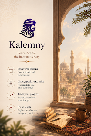Kalemny: Learn Arabic & Speak Screenshot 0