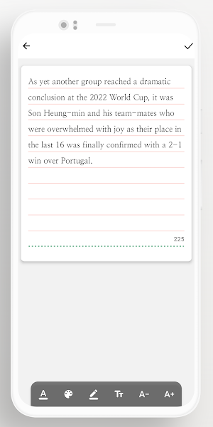 Simple notepad - Simple memo Screenshot 2