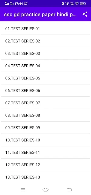 ssc gd practice paper hindi platform book screenshot 1
