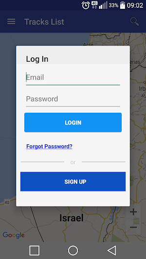 ISR Mobile Client Screenshot 1