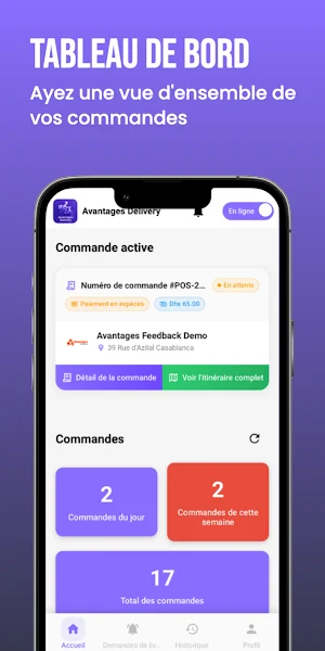 Avantages Delivery Screenshot 2