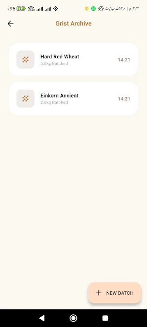 Amber Grain Mill Screenshot 2