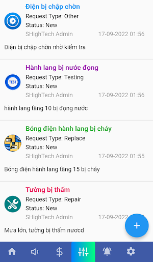 Building Management Screenshot 2