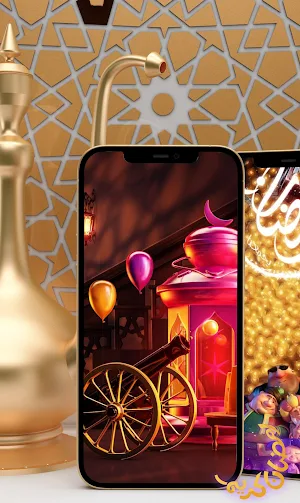 Ramadan wallpaper Screenshot 3