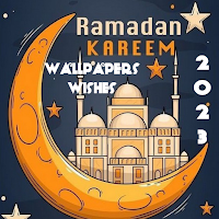 Ramadan Kareem Wallpapers