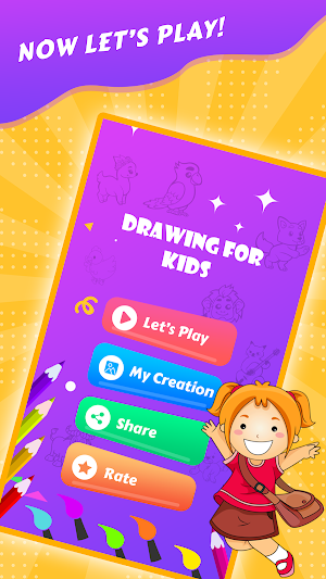 Kids Drawing Book Screenshot 0