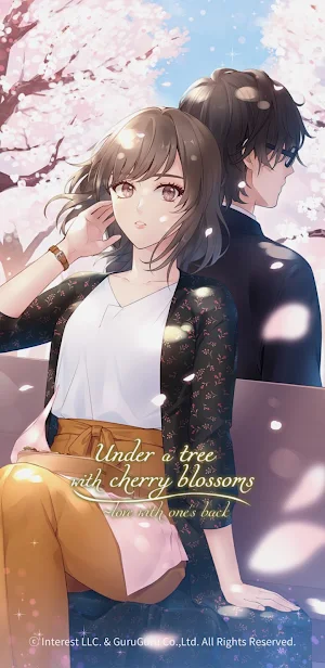 Under the cherry blossom tree Screenshot 0
