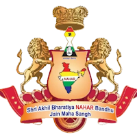 Nahar Bandhu Jain Maha Sangh