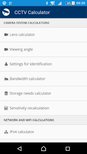 CCTV Calculator Screenshot 0