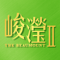The Beaumount II
