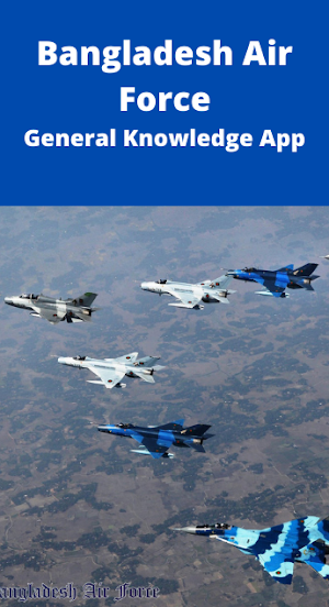Bangladesh Air Force General Knowledge Screenshot 1