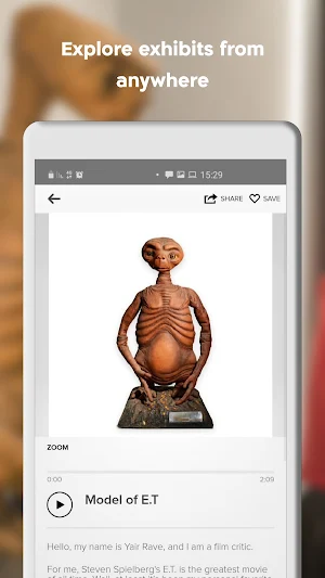 ANU - Museum of the Jewish People Screenshot 2