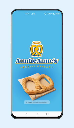 Auntie Anne’s Screenshot 0