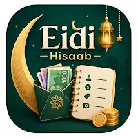 Eidi Hisaab