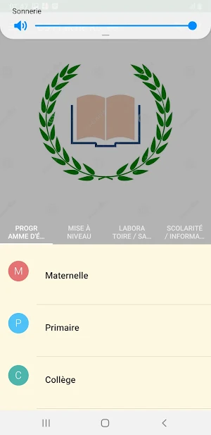 GS Fraîche Rosée - Mamou 1.2 Screenshot 1