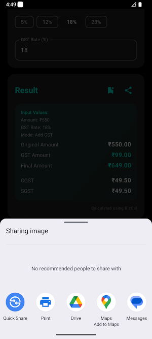 GST Calculator by BizCal Screenshot 3