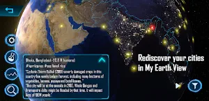 Earth Quiz Screenshot 1