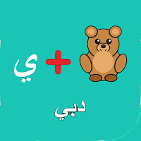 الغاز الذكاء