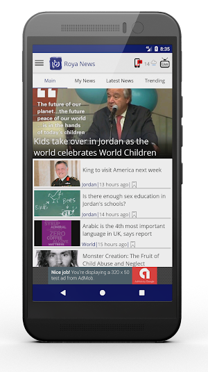 Roya News screenshot 1