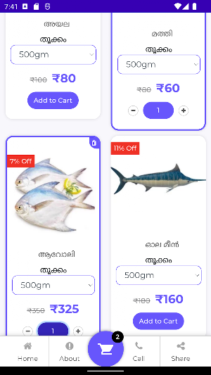 Abs Sea Food Screenshot 2