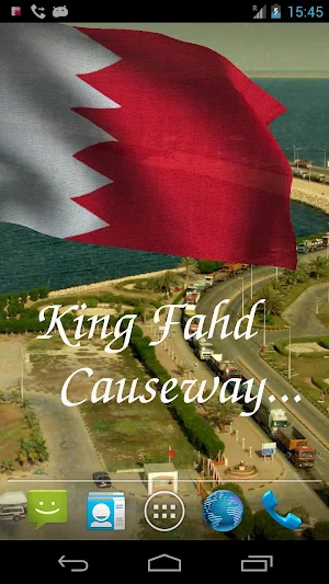 Bahrain Flag Live Wallpaper Screenshot 1