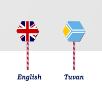 English To Tuvan Translator