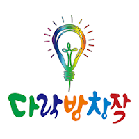 다락방창작미술