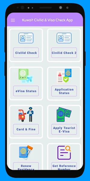 Kuwait Civilid & Visa Check Screenshot 0