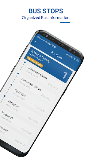 Saraswoti Secondary School Screenshot 3