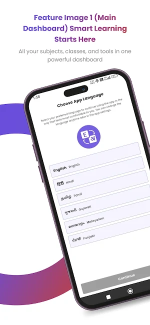 VidyaKasam - Exam Prep App Screenshot 0