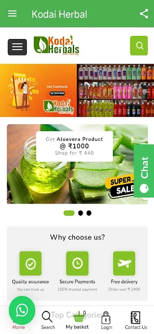 Kodai Herbals Screenshot 3