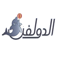 متجر دولفين