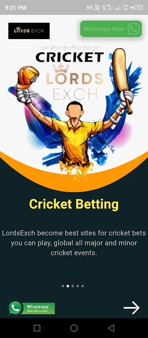 LordsExch Screenshot 2