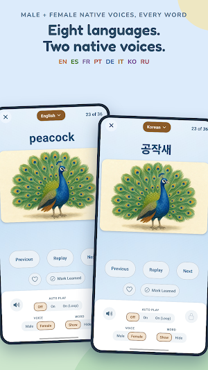 Their First Words Screenshot 2