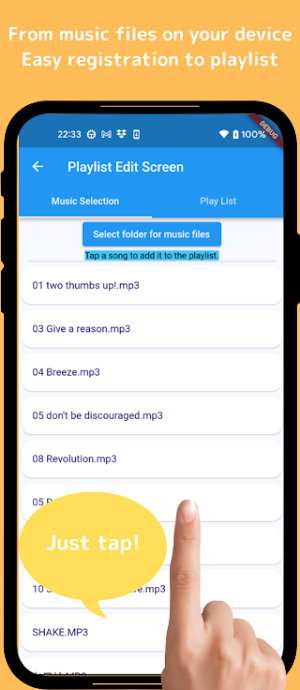 Shuffle Music Alarm Screenshot 2