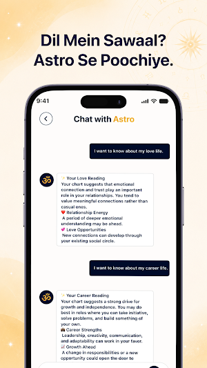 Astrolok Screenshot 1