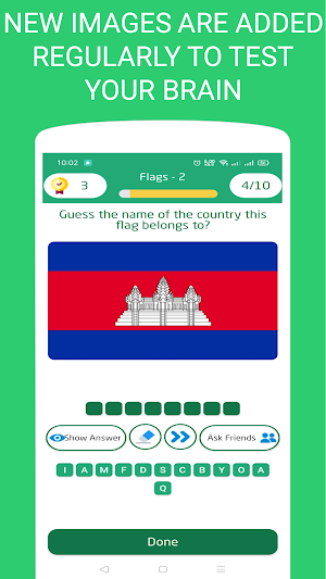 Guess The Picture Quiz Screenshot 3