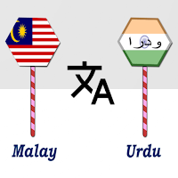 Malay To Urdu Translator