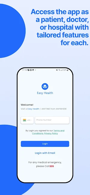 Ehealths Screenshot 0