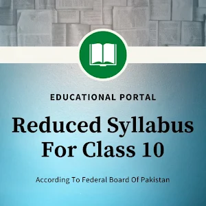 Reduced Syllabus Class 10 Federal Board Screenshot 1