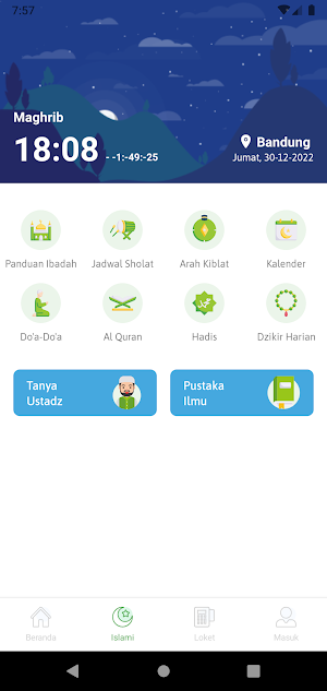 Assalam Bahrul Ulum Mobile Screenshot 1