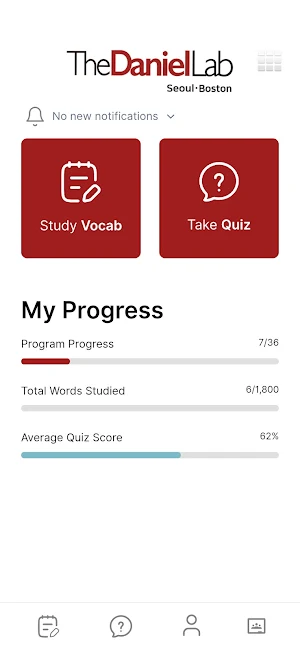 The Daniel Lab Vocab Masta Screenshot 1