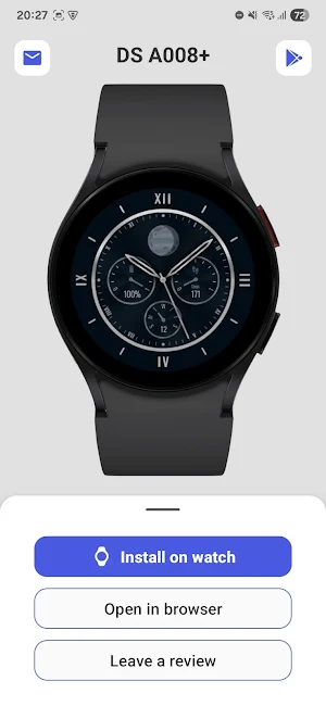 DS A008+ Screenshot 0
